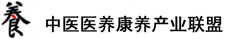 后入胖逼免费视频